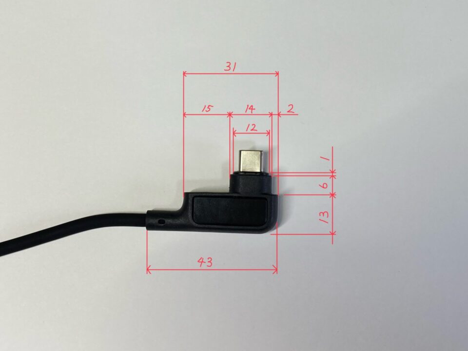 CIOシリコンケーブル マグネット端子 L字 液晶ディスプレイ付き（CIO-SLLMG-SC-CC）のサイズ