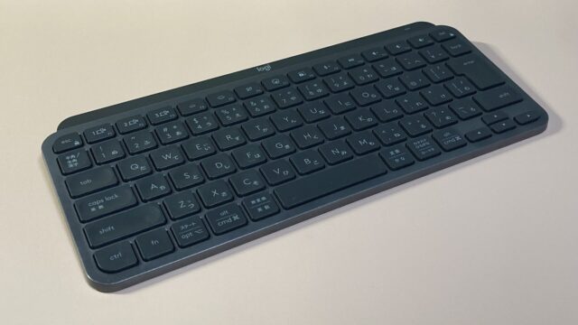 MX Keys miniレビュー
