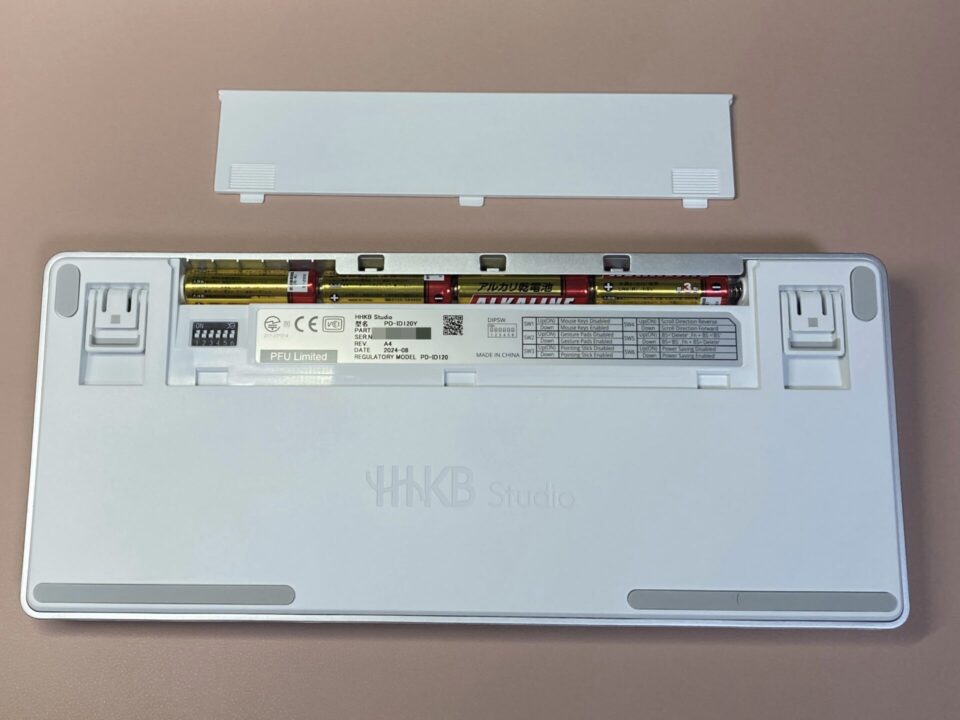 HHKB Studio 日本語配列レビュー