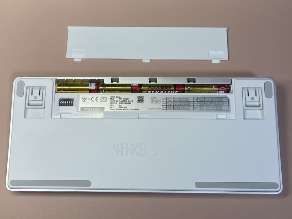 HHKB Studio 日本語配列レビュー