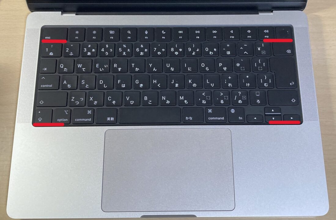 NuPhy Air75 V3を尊師スタイルで使用するときのゴム足のハマる場所。