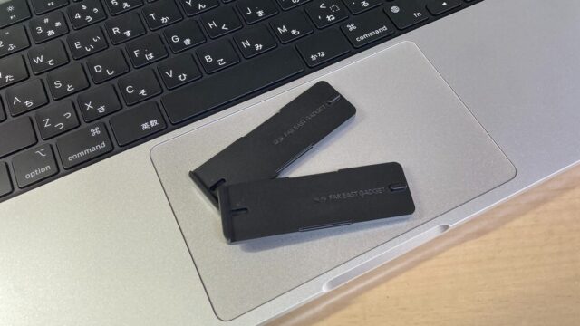 FAR EAST GADGET タイプスティックス レビュー