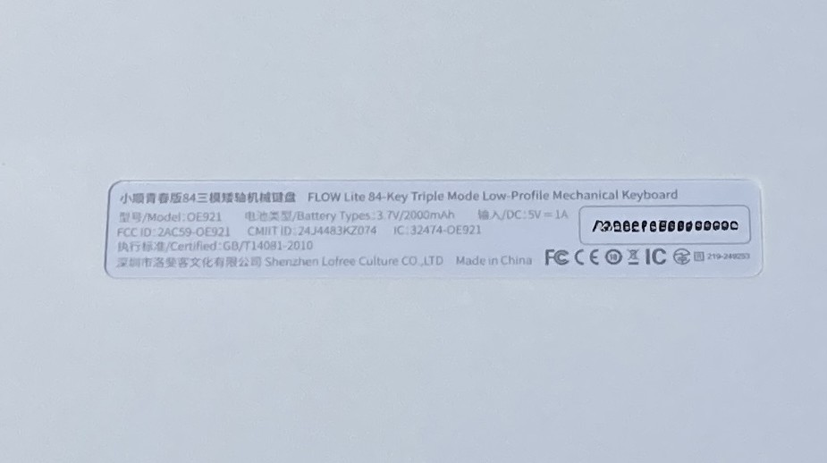 Lofree Flow Liteレビュー。技適マークの場所。