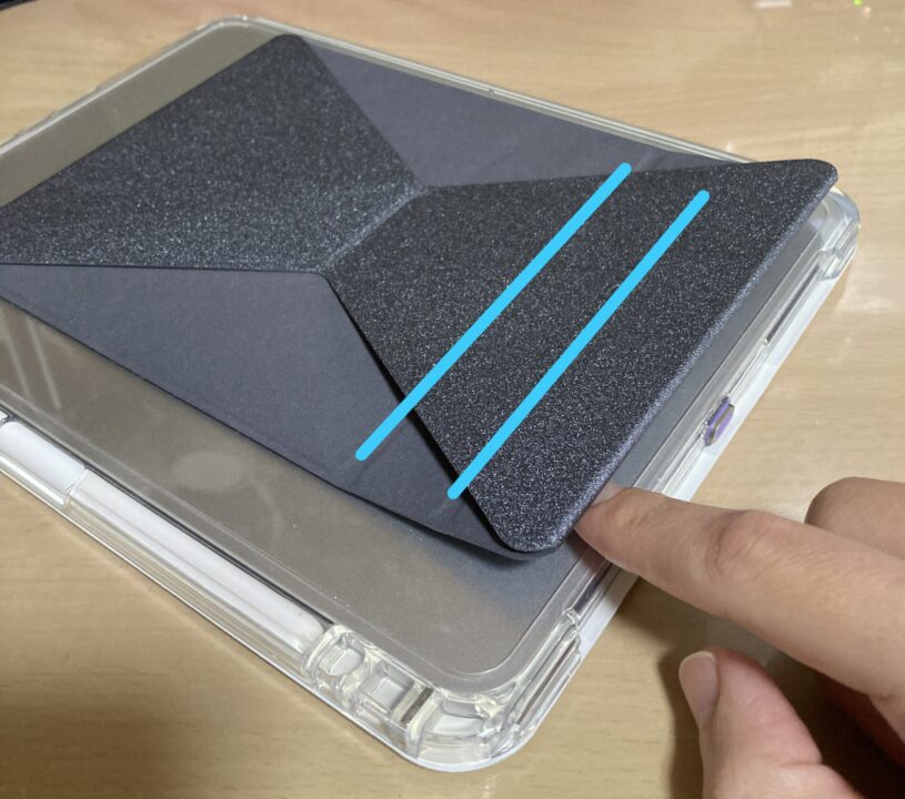 MOFT Xタブレットスタンド開きにくいときはこうする