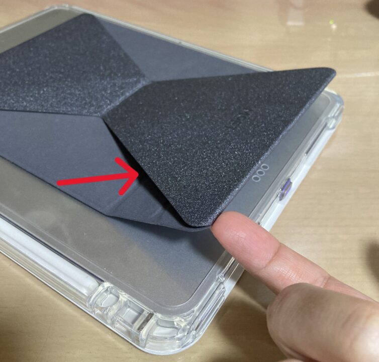 MOFT Xタブレットスタンド開きにくいときはこうする