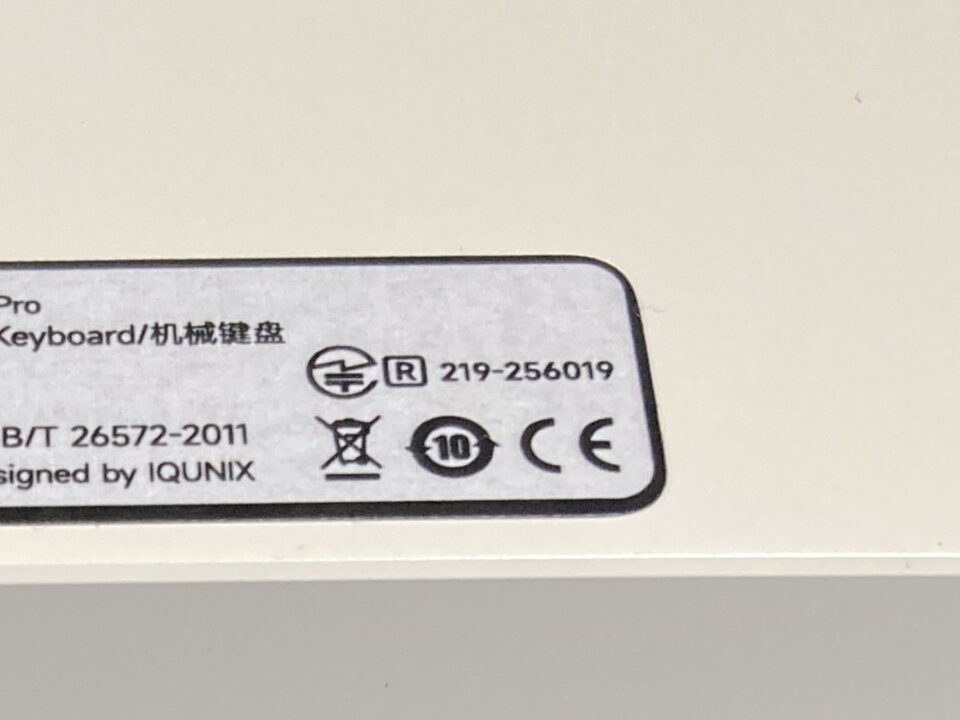 iQunix Magi65 レビュー