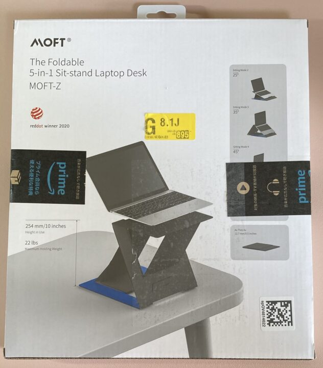 スタンディングデスクに憧れて買ったMOFT Zをレビュー