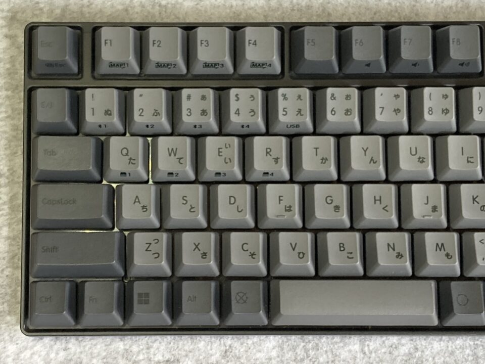 長期使用レビュー】HHKB Professional HYBRID Type-S 英語配列【向い