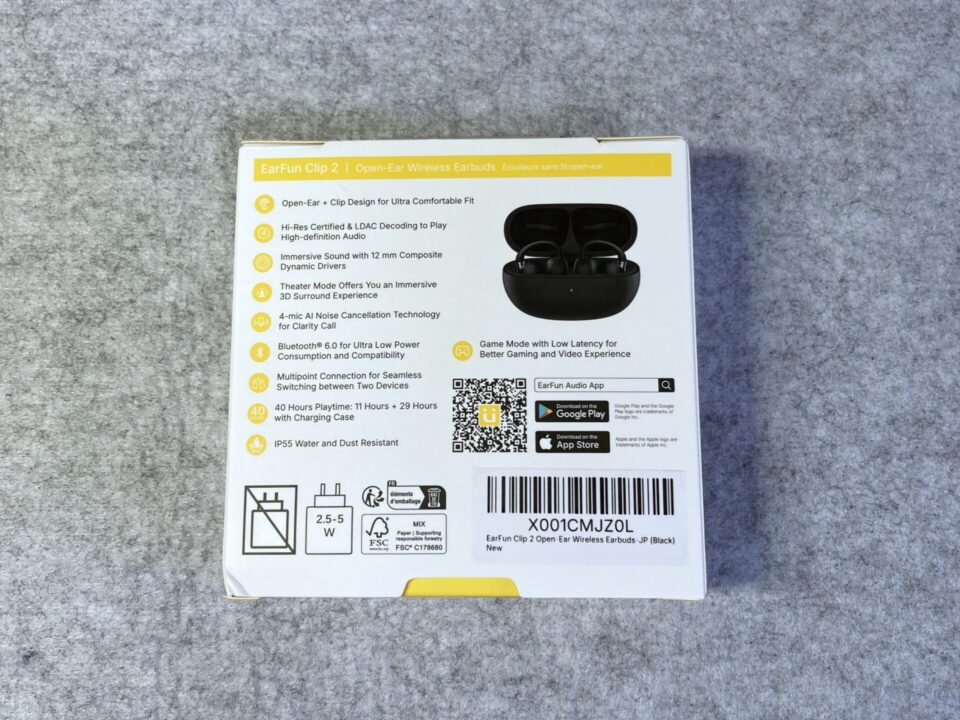 EarFun Clip 2レビュー
