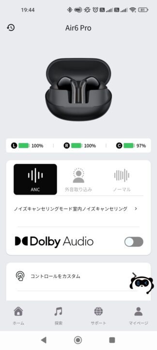 SOUNDPEATS Air 6 Proレビュー