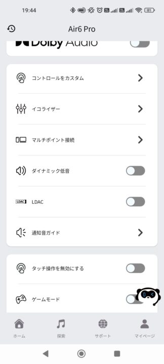 SOUNDPEATS Air 6 Proレビュー