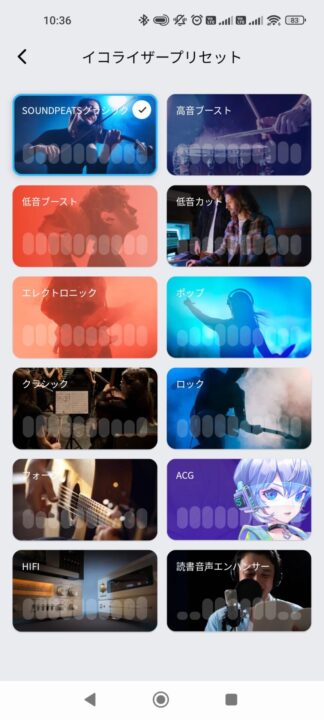 SOUNDPEATS Air 6 Proレビュー