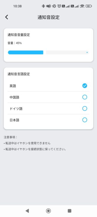 SOUNDPEATS Air 6 Proレビュー