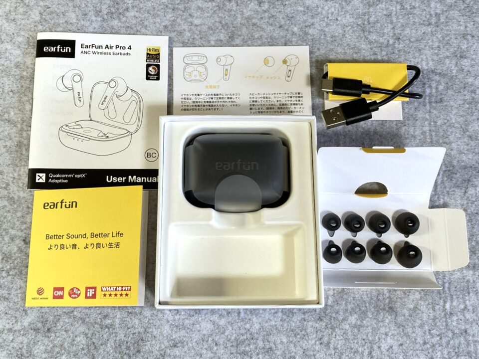 EarFun Air Pro 4レビュー開封