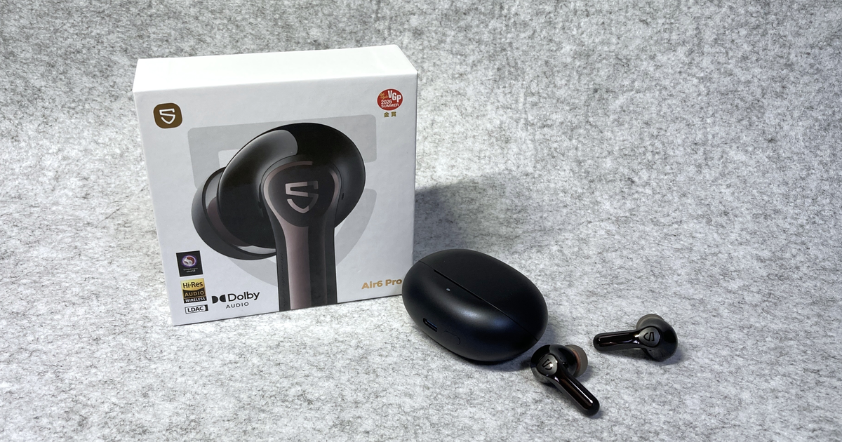 強いノイキャンでボーカル表現もGood】SOUNDPEATS Air6 Pro レビュー