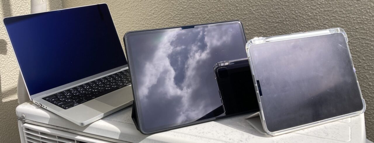 Apple認定整備済製品MacBook Proのnano textureディスプレイ比較